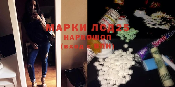 прущие крисы Вязники
