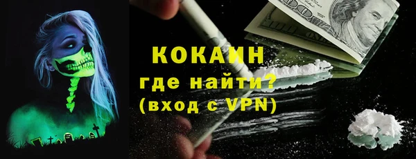 прущие крисы Вязники