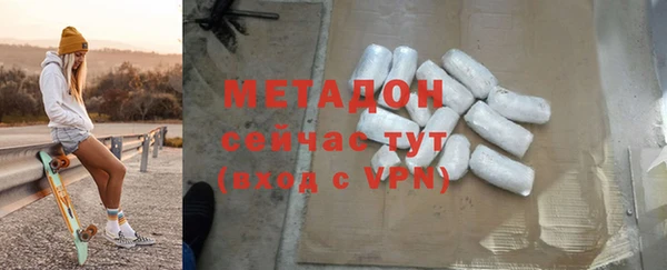 прущие крисы Вязники