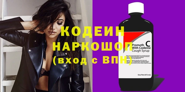 СК Вяземский