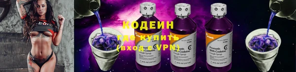 прущие крисы Вязники
