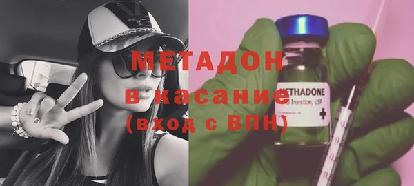 СК Вяземский