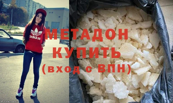 таблы Горнозаводск