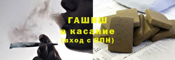 ECSTASY Вязьма