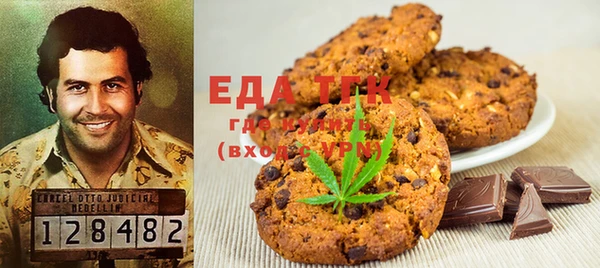 ECSTASY Вязьма