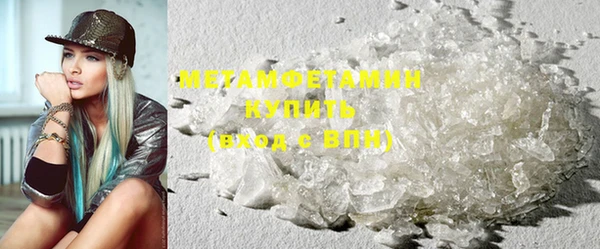 ECSTASY Вязьма
