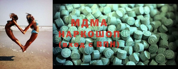 прущие крисы Вязники