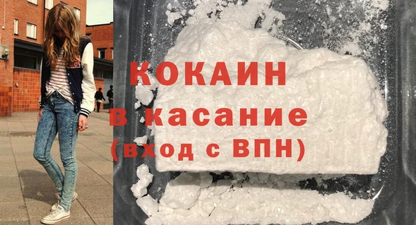 СК Вяземский