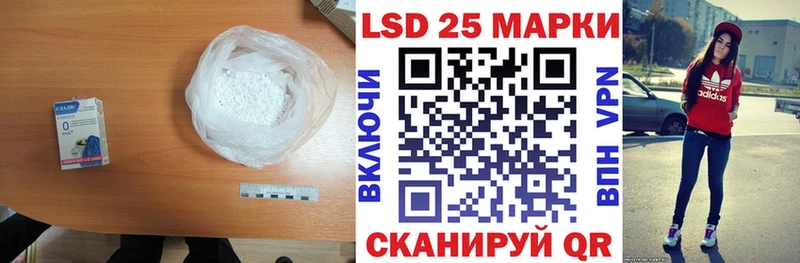 Лсд 25 экстази ecstasy  Тамбов 